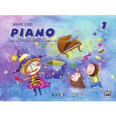 뮤지컬겨울이야기포항기본정보