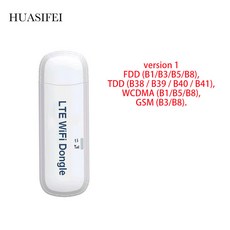 u플러스usb라우터