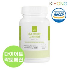 추천10오렌지효능