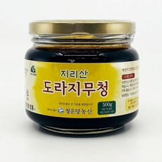 지리산 무 도라지청 무엿 수제 약도라지청