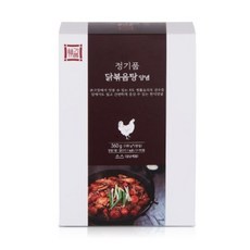 정기품갈비찜