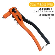 6017f300f4cdddee4ccb9ef0aacce14db29616d2d89653b867e4073d6a72.jpg