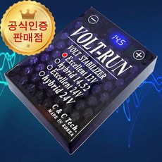 [본사직송] 랜드로버 뉴레인지로버 롱바디 볼트런 엑셀런트 12V 전압안정기 볼트 스테빌라이저, 1개