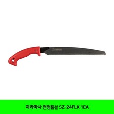 582151920f7edc345723124df8e357f311af031b273acfb6ea72c53c883e.jpg