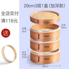 a694888fb7a5497ac740dafb515dfbd1795d6d3c9d69e9f271704b1f1486.jpg