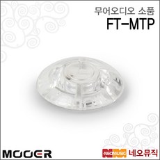 정품파트너점f24t350