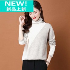 레이어드 목폴라 여성 와이드 루즈핏 이너웨어 멜란 겨울 가을 풀