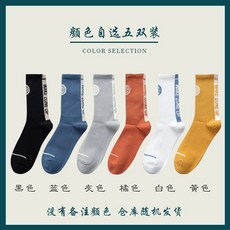 4d291b2ba650be3ccec4d78fcc387d5a67771c8e29a3085f06f909dbd9b0.jpg