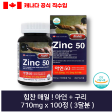 고칼륨혈증저염식