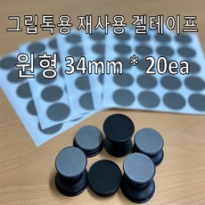 1e8cba9b2d06ebebbf41da7a7454381db1e68cda33bd3b05ad4162366bba.jpg