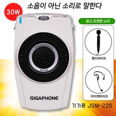 준성jsm-22s