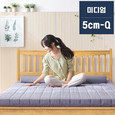 라폼 천연라텍스 토퍼매트리스 5cm Q 미디엄