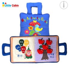 리틀캐빈뉴몬테소리