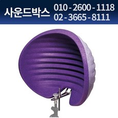 아스톤리플렉션필터