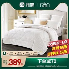 2c6e6c329bbab7d7caa46a8a294c47d6f17787133d79e7f7b5b09172407c.jpeg