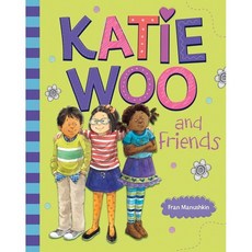Katie Woo and Friends, Picture Window Books