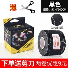 eeb9768715d4fd03db16323281e86d5c107144b110772eb44299d95841cf.jpg