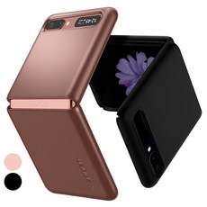 갤럭시Z플립 5G 케이스 씬핏