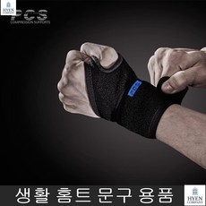 3d812569e2b6e2c2bcc1b82a7cc14f3f2ad02364bfc0cf4295750b611dee.jpg