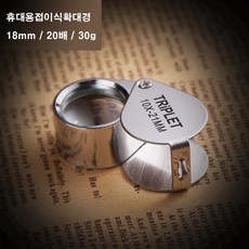 //상품명