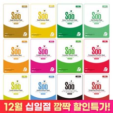 청정미인 에센스 마스크팩 50매~100매 12종中 / 200매 구매시 10매더 촉촉한데일리팩 스킨케어 화장품, 02/청정미인 에센스 마스크팩 100매, 50개