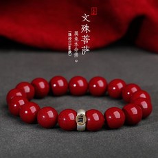 서울커플팔찌공방