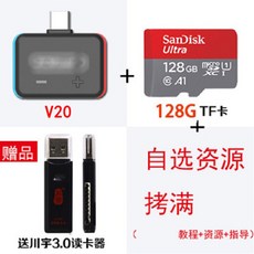 닌텐도스위치커스텀