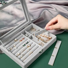 예물반지케이스