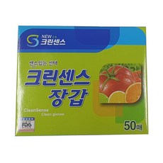 크린센스 위생장갑 50매 일회용 비닐장갑, 1개, 1개