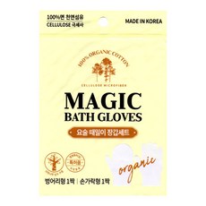 정준프로