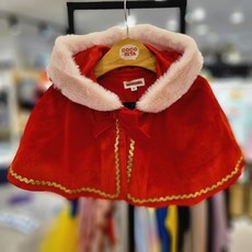 코코리따할로윈