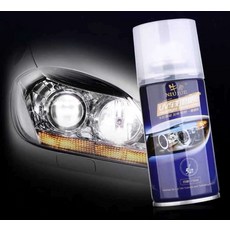자동차 전조등 램프 복원제 200ml 청소 광택 키트헤드, 표준세트 (200ML 마스킹 필름), 1개