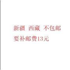 5c2f7ba6847326b1d746941c481e9d84c4b7b9e9a06b2f1b00099a0e8763.jpg
