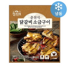 참프레 춘천식 닭갈비 소금구이, 1개, 500g