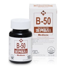 37901익스트림