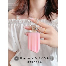 빙과카드