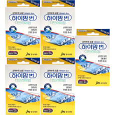 하이맘 번 표준형 3매, 5개