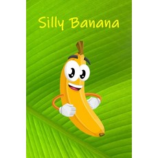 바나나잉글리쉬