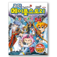 냉풍기오프라인판매점
