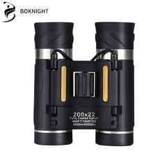 복나이트휴대용