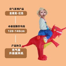 코스프레의상 할로윈 동물 의상 인형탈 목록 행사용 인형탈