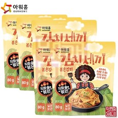 아워홈겨울우동