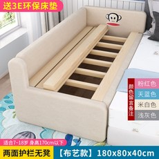 89a1a4067be6af7094fca44ea4f4d0d42c25a16c7af4af65e48825d4d138.jpg