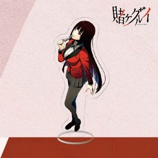 카케구루이굿즈