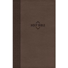 Nrsv Premium Gift Bible Leathersoft Brown Comfort Print, Zondervan