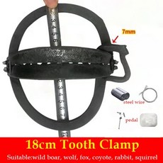 멧돼지포획트랩