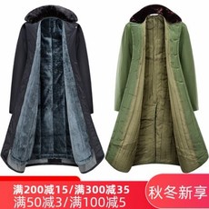 9ce75d64b611439673bd9ec8cac16769b3c4a3dc53b06b477015d952d419.jpg