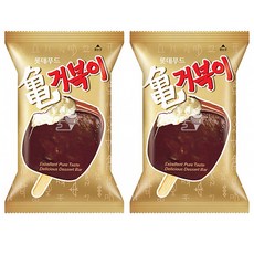 거북이아이스크림