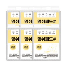  멍쉬패드 고급형 20g 600매 40x50cm 강아지 배변패드 훈련 패드 대용량 