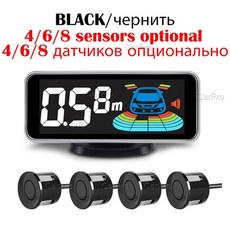 부산전방센서작업